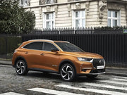 FOCAL Inside DS 7 Crossback – Kit audio complet DYNAVIN