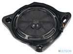 ESX VXM8WR - 20 cm (8